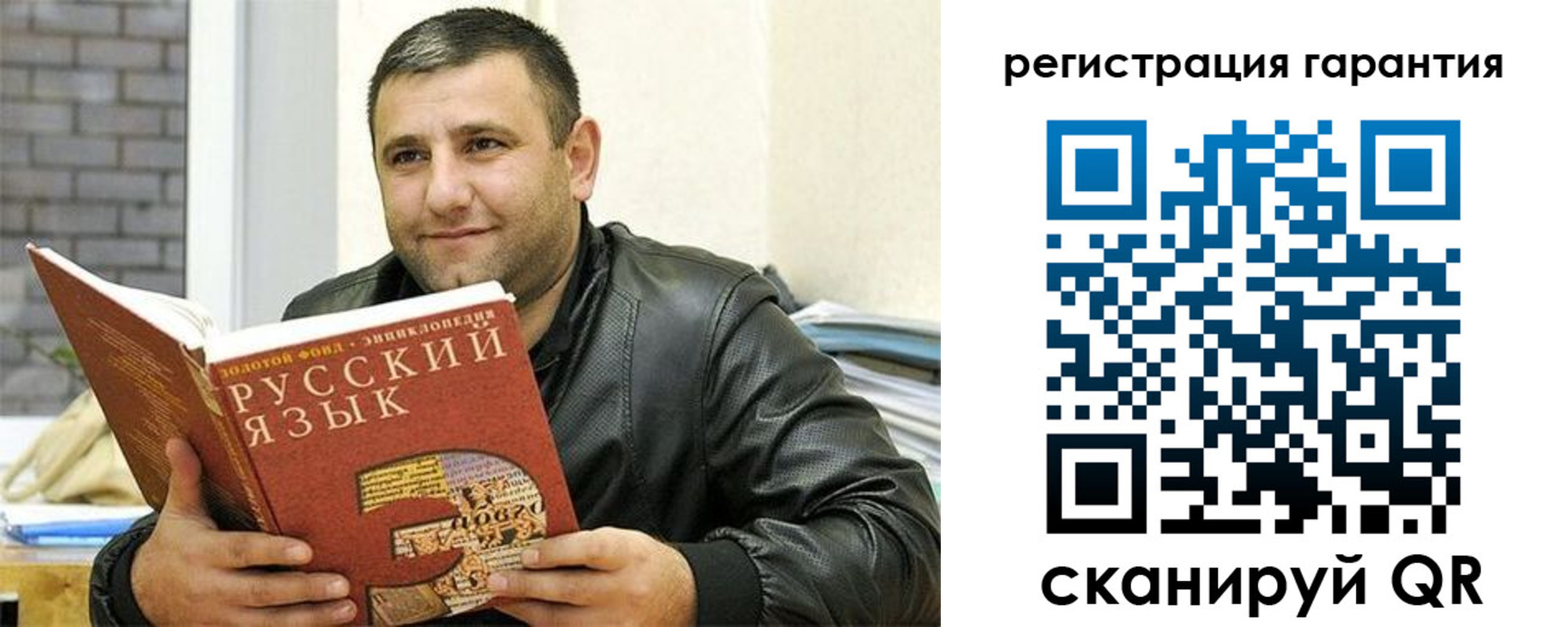 найти адрес прописки в Алексеевке